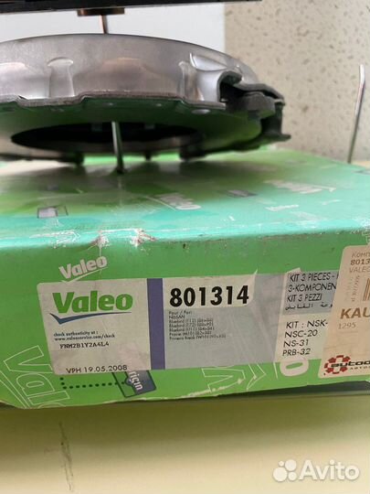 Сцепление к-т nissan primera W10 1.6 90-98