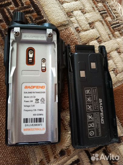 Рация baofeng uv 82