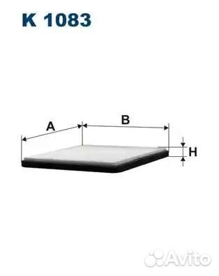 Фильтр салонный