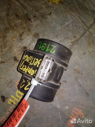 Дмрв Датчик массового расхода воздуха Citroen