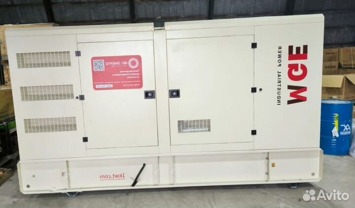 Дизельный генератор 250 кВт Energo Motor