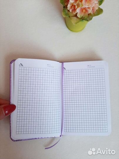 Блокнот, записная книжка, планер новый