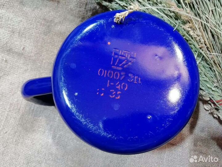 Кружка кобальт синяя эмаль СССР. Сохран
