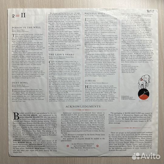 10,000 Maniacs – Blind Man's Zoo (Европа 1989г.)