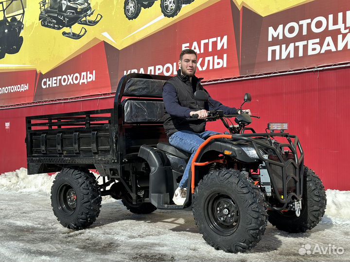 Квадроцикл promax 380 4X4 ALL road basic