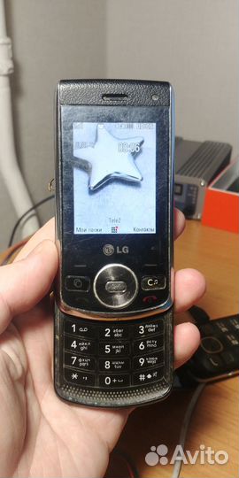 LG GD330