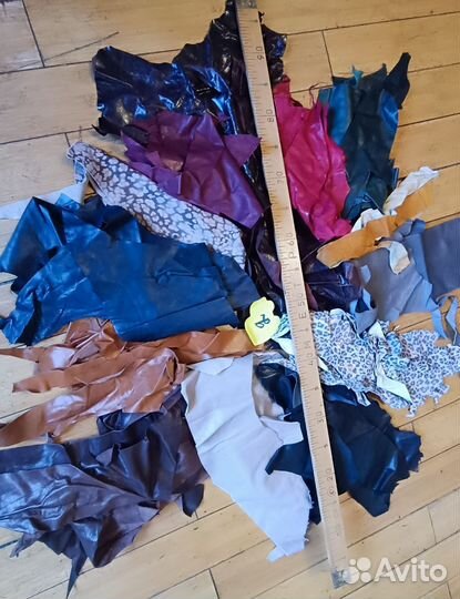 Натуральная кожа куски