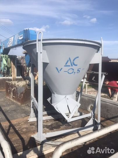 Аренда мульда(рюмка) для бетона