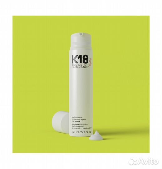 Бионическая маска K 18