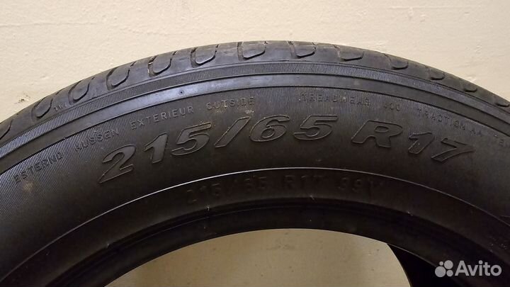 Pirelli Scorpion Verde 215/65 R17 99V