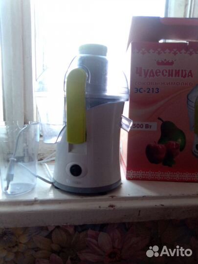 Соковыжималка новая