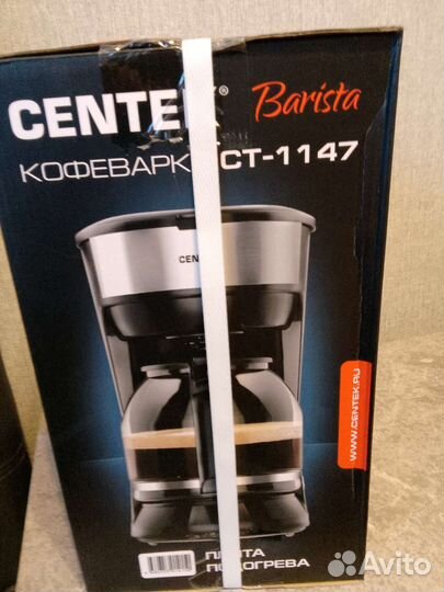 Кофеварка капельная