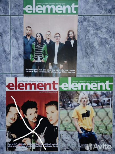 Журнал Element Москва 2003 2004 2005 2006 39 штук