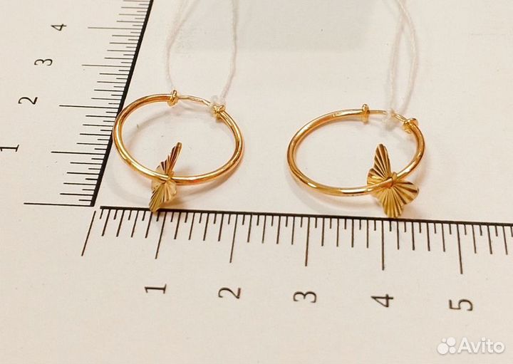 Золотые серьги