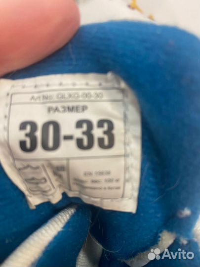 Коньки фигурные