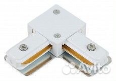Соединитель угловой L-образный для треков simple S