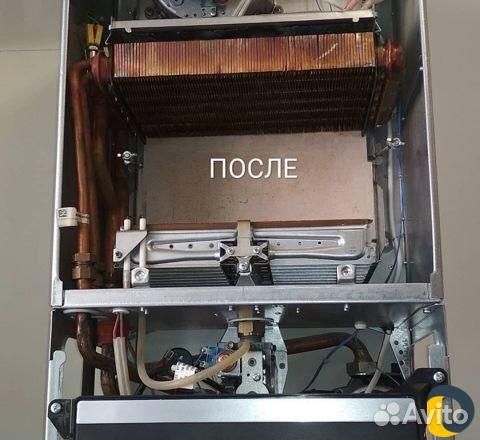 Ремонт газовых котлов и колонок