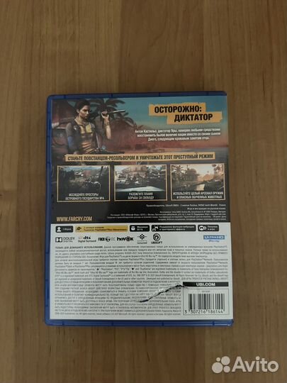 Игры ps5 far cry 6