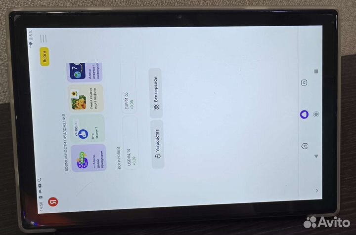 Планшет Teclast M40 Pro, 6 Гб, 128 Гб, Аndroid 11