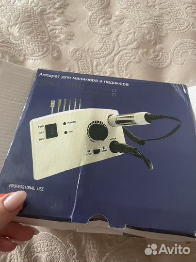 Аппарат для маникюра