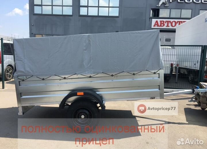 Легковой прицеп 2,5 х1,3 самосвал c высоким бортом