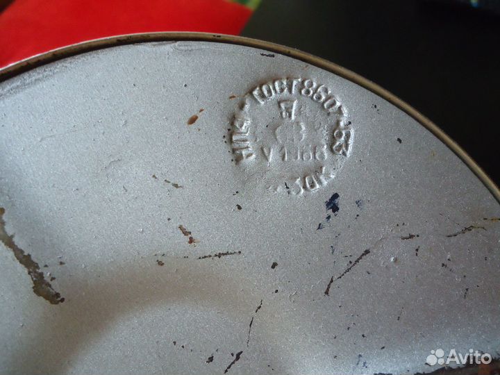 Артобъект Брежневская лампа 1966 год СССР