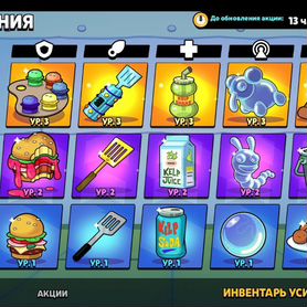 Играю 1 на 1 в brawl stars