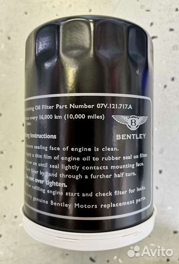 Фильтр масляный Bentley