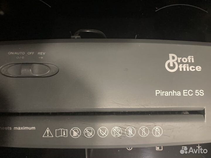 Profi Office Piranha EC 5S уничтожитель шредер