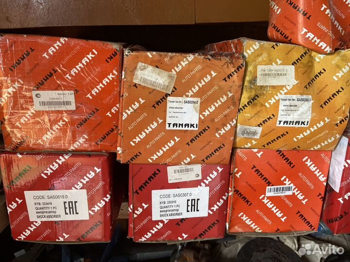 Амортизатор передний левый Aveo -12 г/м