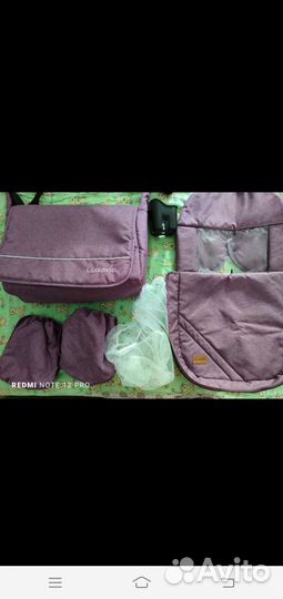 Коляска 2 в 1