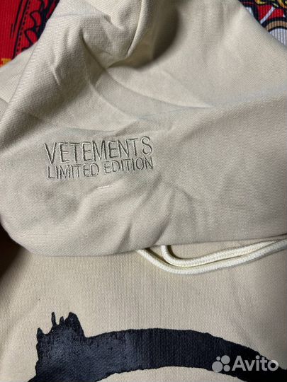 Худи Vetements бежевое A