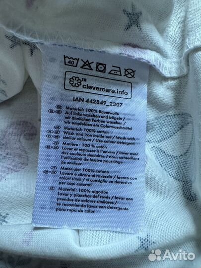 Футболка kuniboo для девочки 110/116