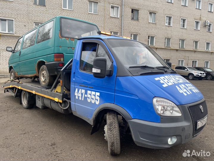 Эвукатор Киров 24/7 услуги эвакуатора