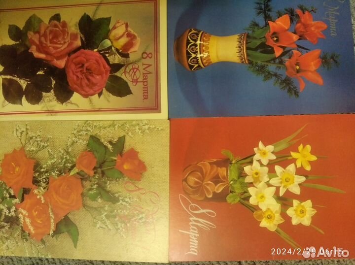 Открытки СССР 8 марта