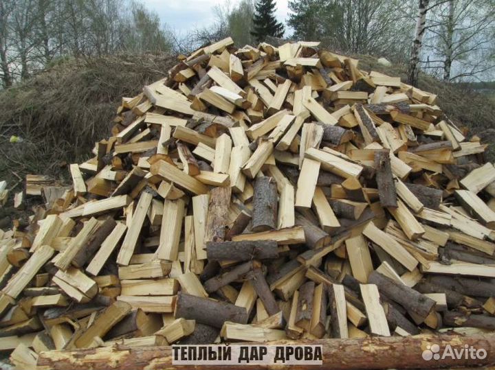 Дрова с доставкой