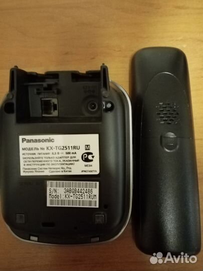 Радио телефон panasonic