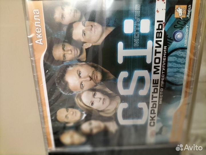 Игры пк лицензия запечатанные