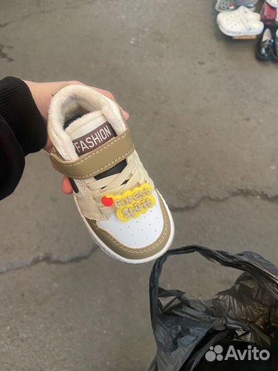 Кроссовки детские осень