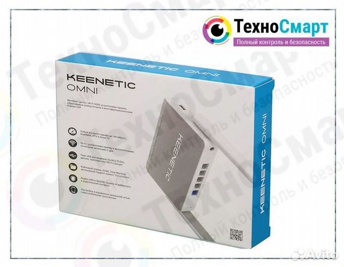 Беспроводной WiFi Роутер keenetic Omni (kn-1410)