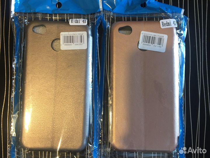 Чехол-книжка Xiaomi Redmi 4X