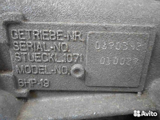 АКПП BMW 3-Series 3-Series E90 2004 - 2011