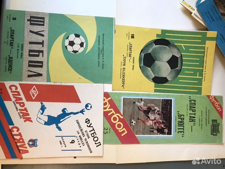 Футбол в ссср. Спартак (москва ) еврокубки