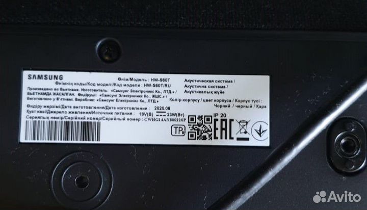 Саундбар samsung HW-S60T