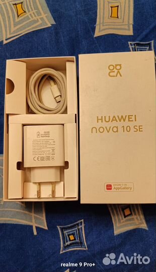 HUAWEI nova 10 SE, 8/128 ГБ