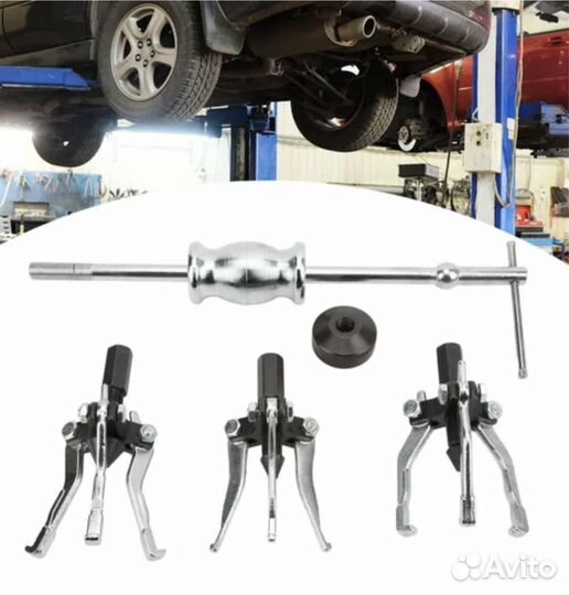 Универс. сьемники для вытягив. подшипников