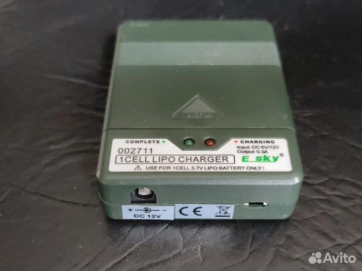 Запчасти для ру вертолета