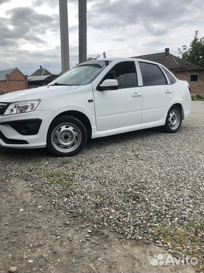 Белшина Artmotion 195/50 R15