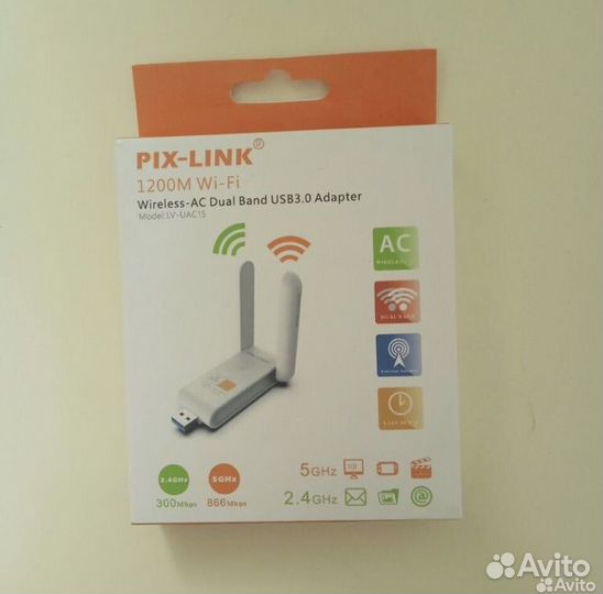 Wifi usb адаптер 5G для компьютера 1200Mbps