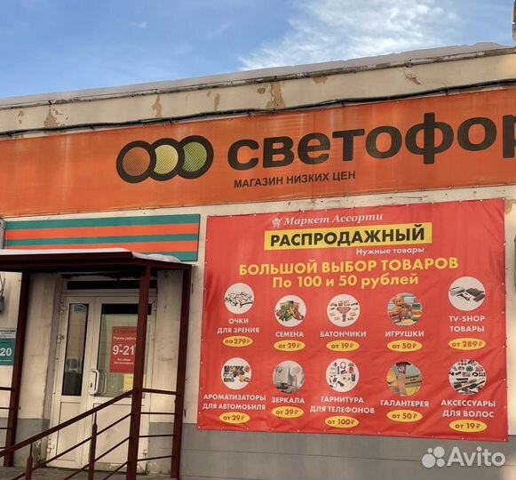 Пазлы мягкие 36 шт. 16* 22 см